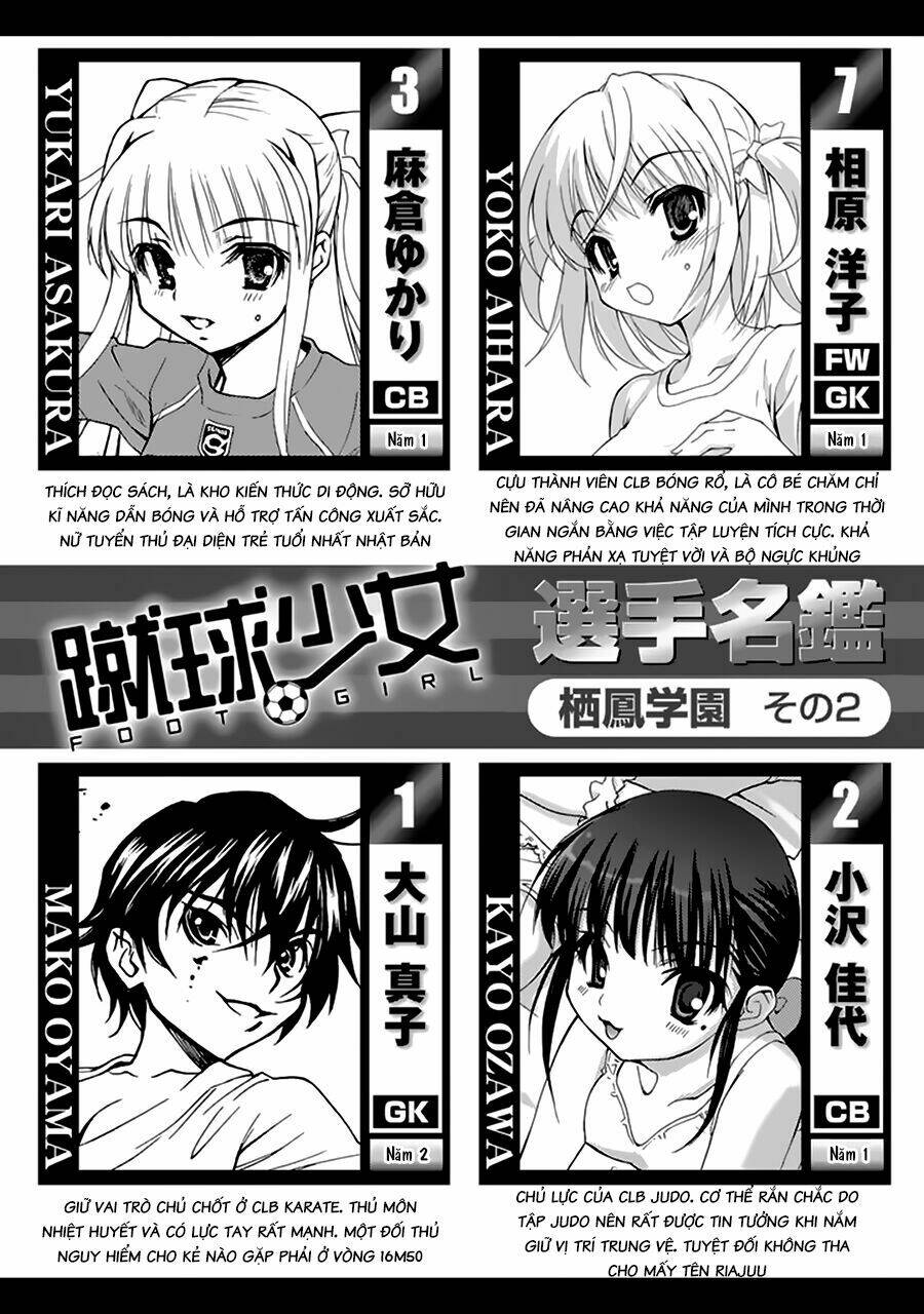 Shuukyuu Shoujo Chương 24 Ảnh 44