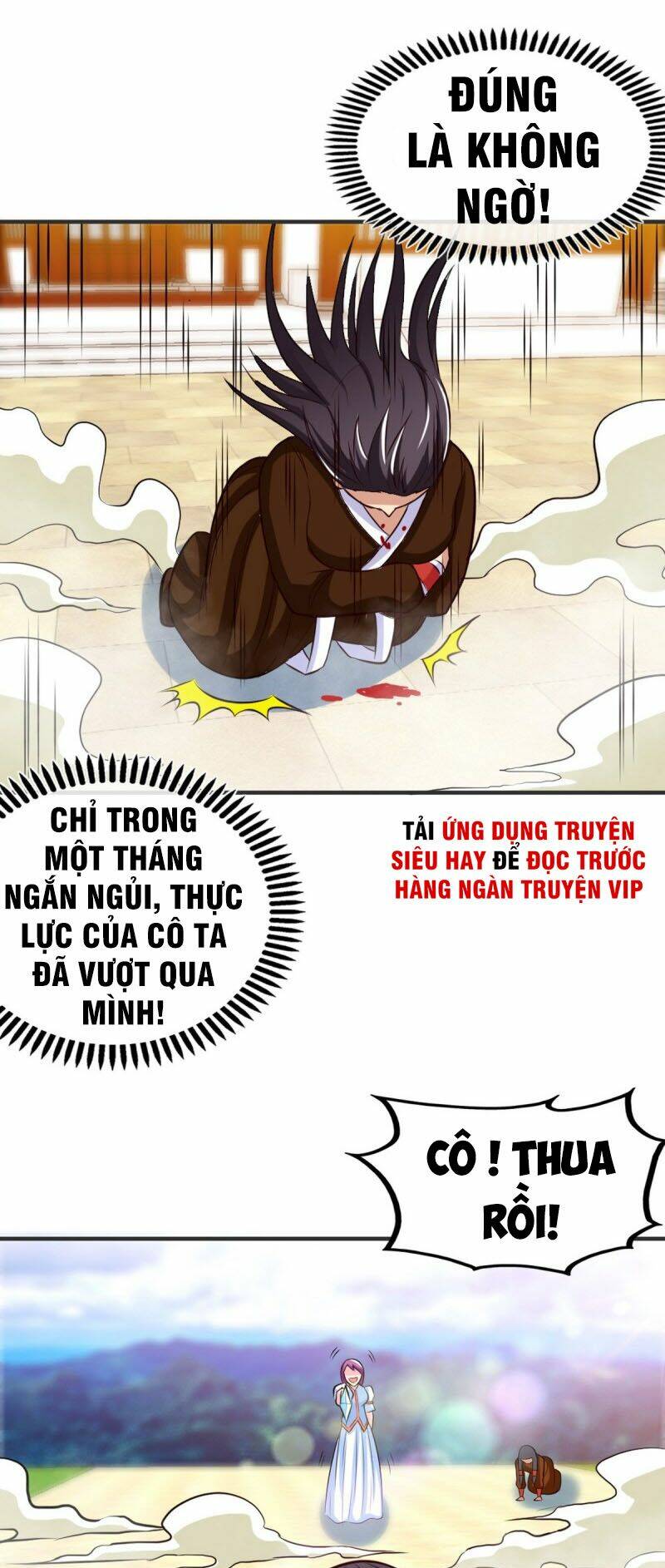 Chí Tôn Thần Ma Chương 171 Ảnh 23