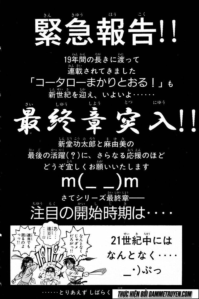 Shin Kotaro Makaritoru! Juudouhen Chương 225 Ảnh 20