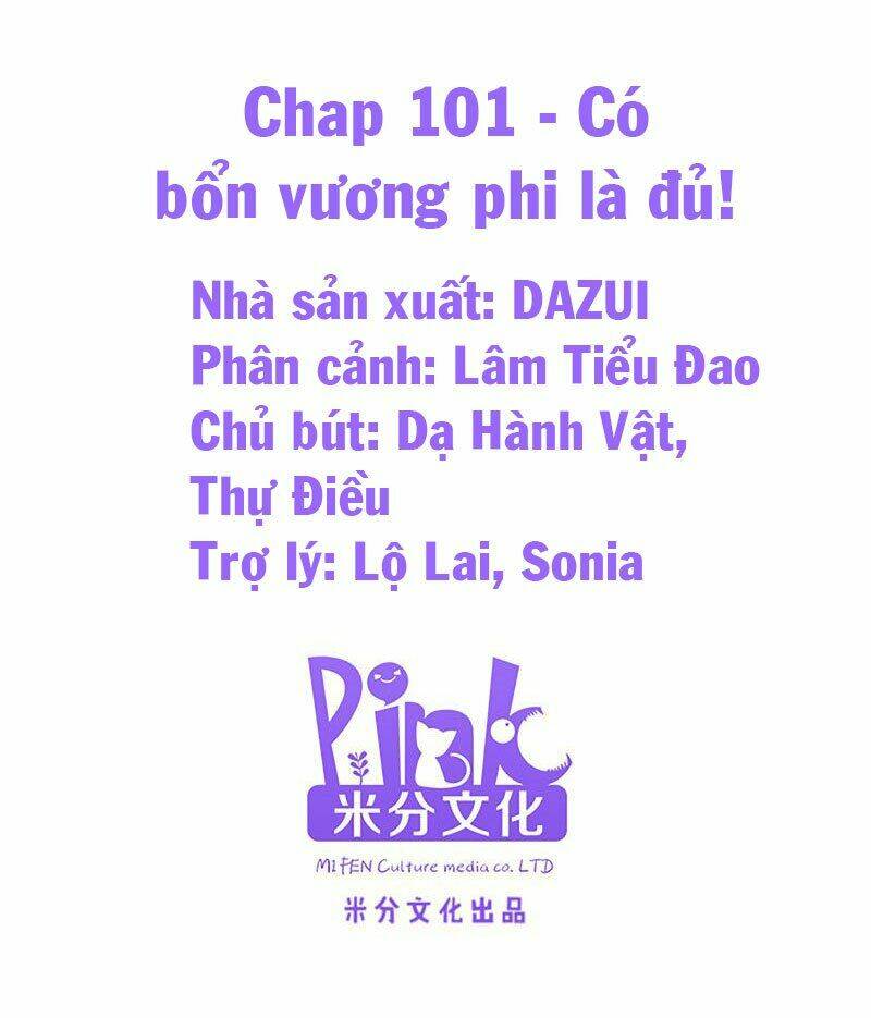 Đọc Tâm Cuồng Phi Khuynh Thiên Hạ Chương 101 Ảnh 3