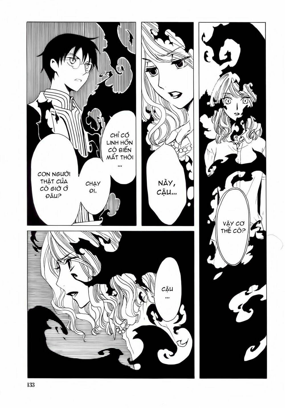 Xxxholic Chương 207 Ảnh 36