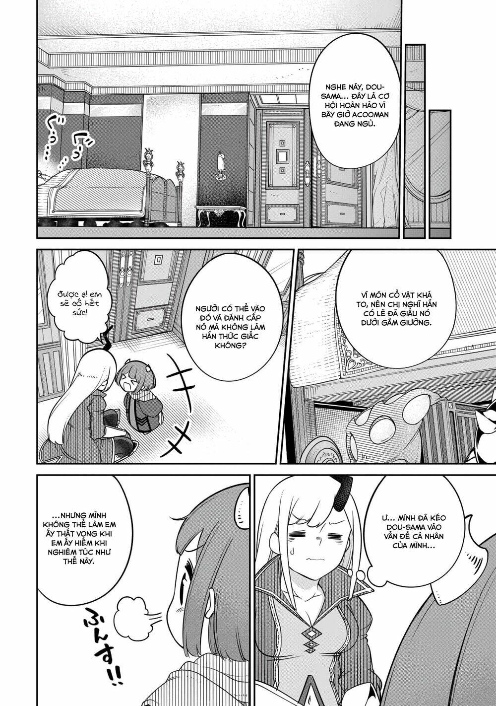 Maou No Musume Wa Yasashi Sugiru!! Chương 13 Ảnh 9