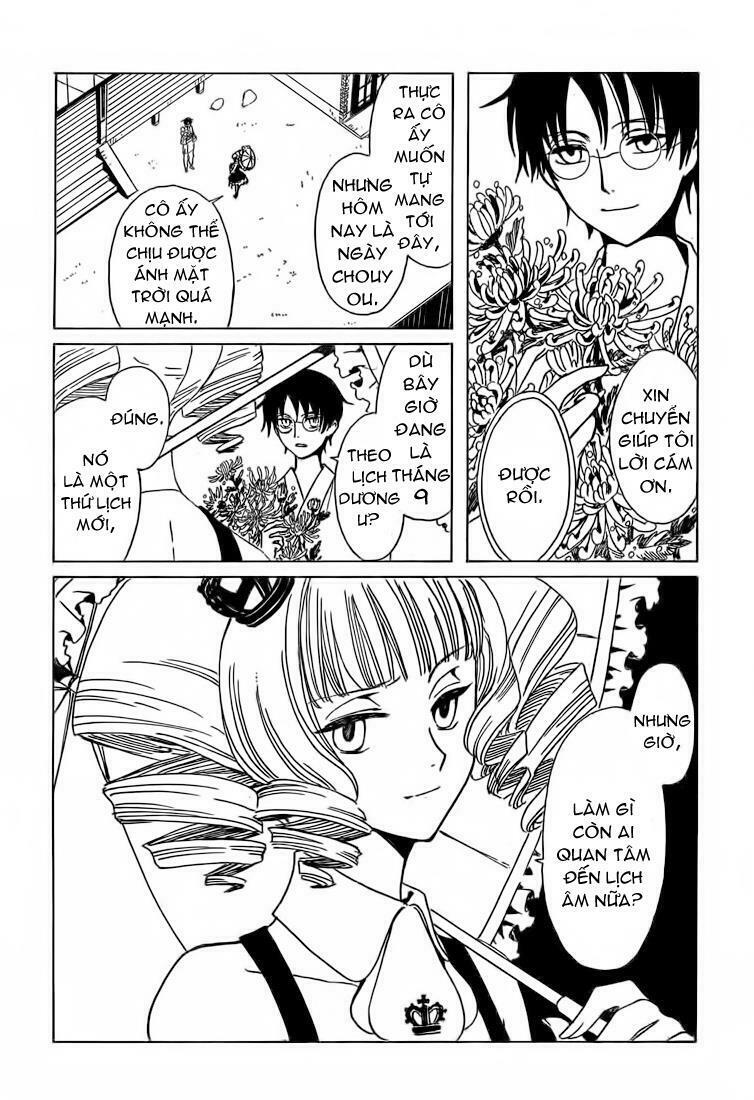 Xxxholic Chương 208 Ảnh 15
