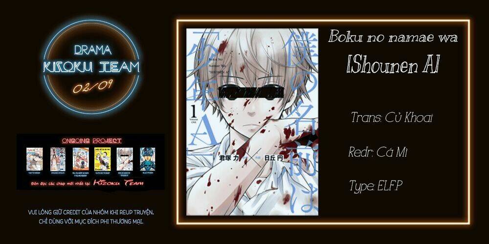 Boku No Namae Wa "Shounen A" Chương 10 Ảnh 3