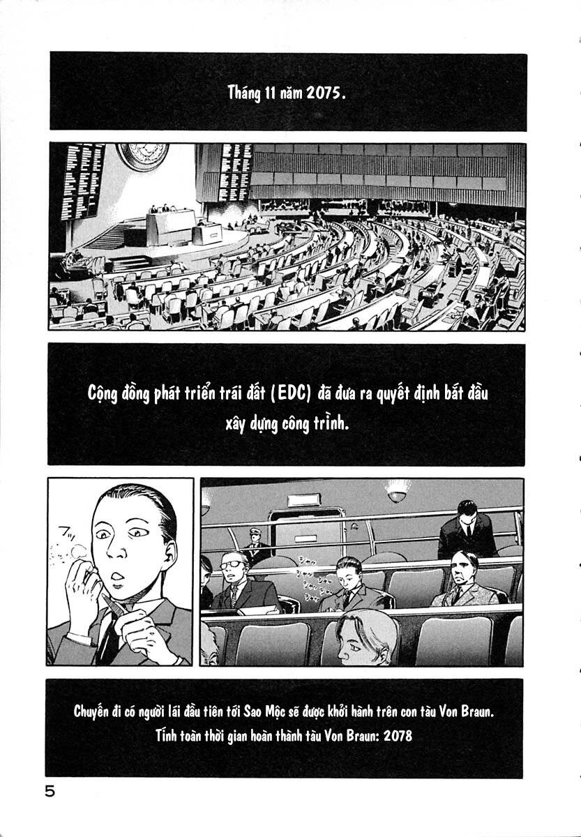 Planetes Chương 6 Ảnh 8