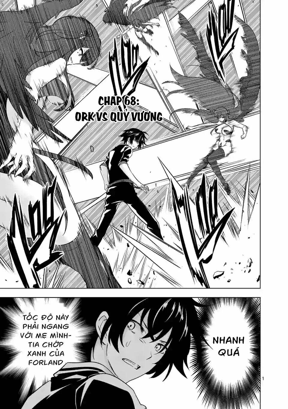 Shijou Saikyou Ouku-San No Tanoshii Tanetsuke Harem Uzukuri Chương 68 Ảnh 3
