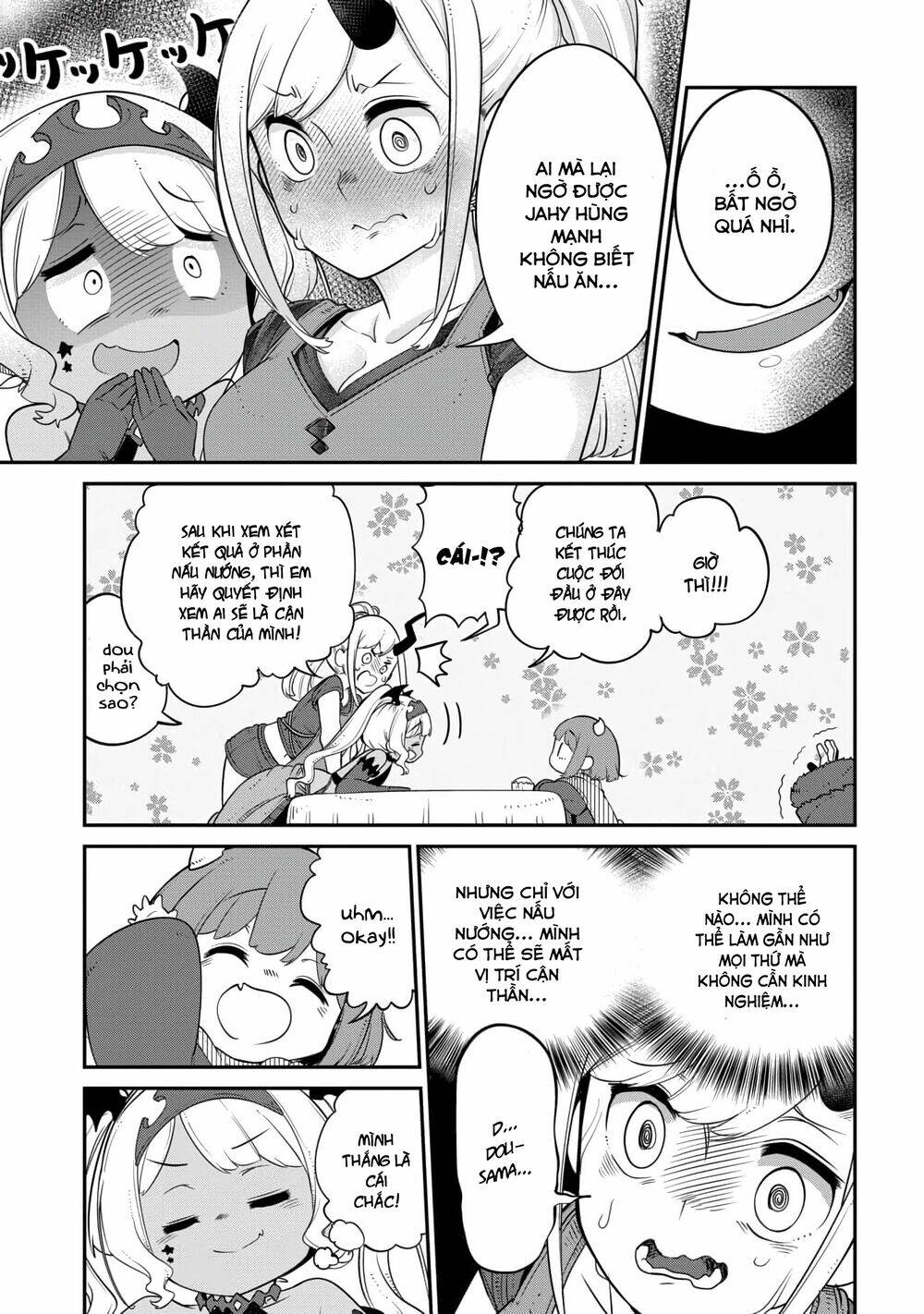 Maou No Musume Wa Yasashi Sugiru!! Chương 12 Ảnh 16