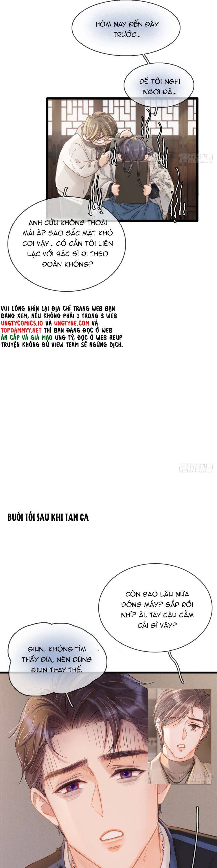 Ngày Dài Gặp Người Khuyết Tâm Nhãn Chương 40 Ảnh 16