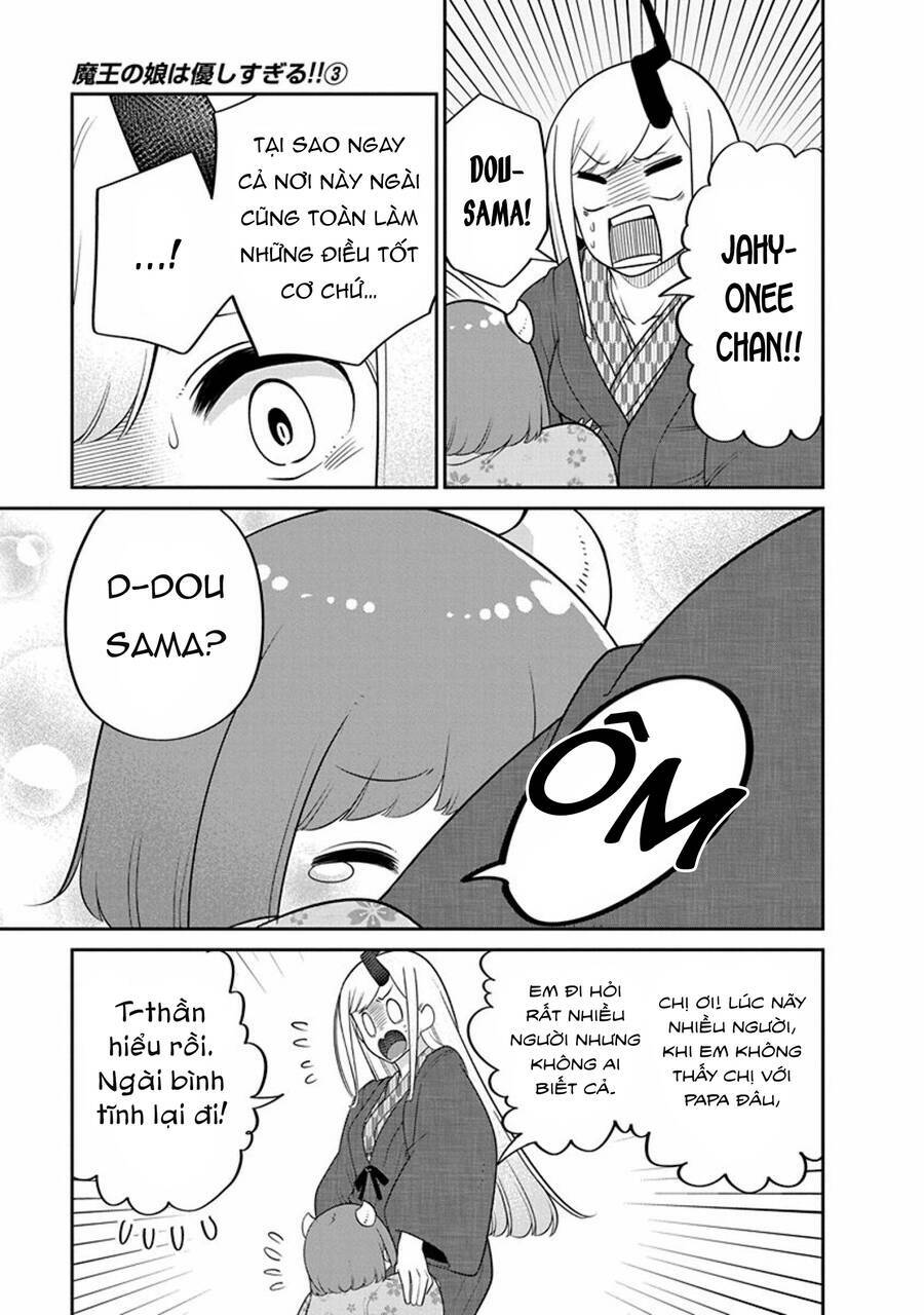 Maou No Musume Wa Yasashi Sugiru!! Chương 19 Ảnh 9