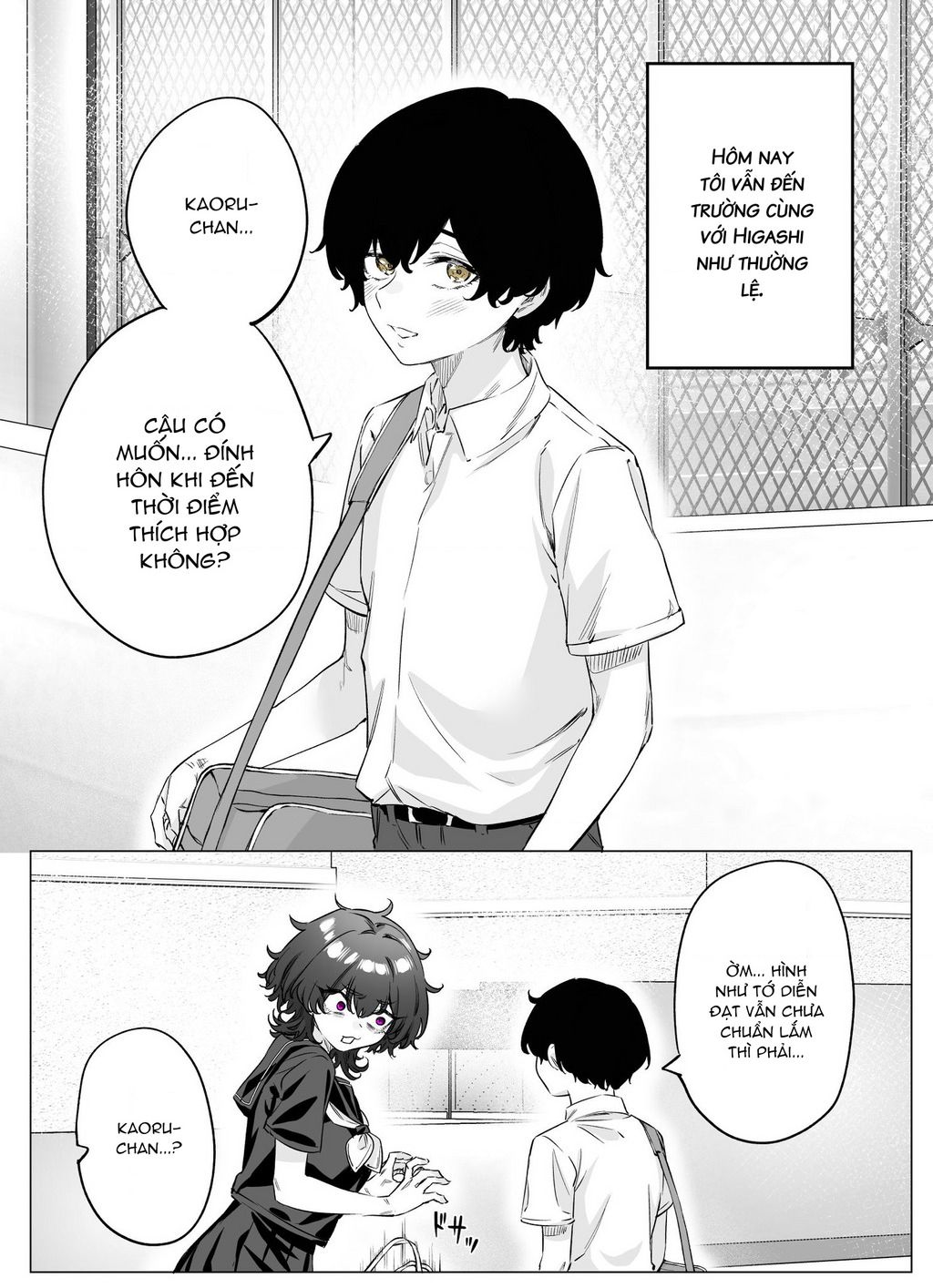 Còn Gì Tệ Hơn Cả Yandere Nữa...? Chương 79 Ảnh 2
