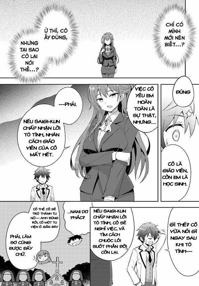 Boku No Kanojo Sensei Chương 1 Ảnh 24