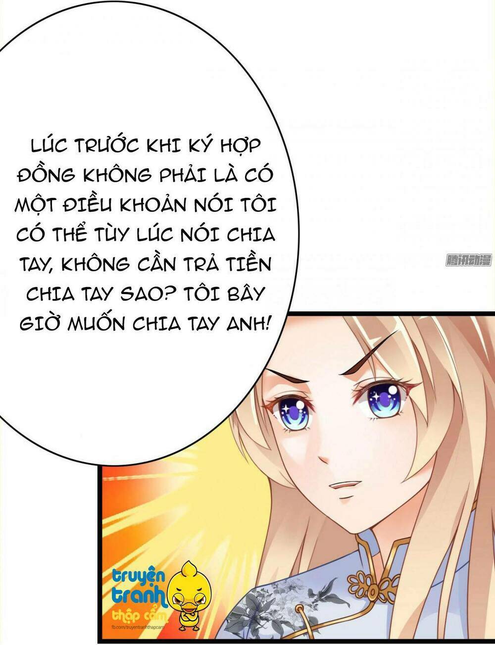 Em Muốn Chiếm Lấy Nụ Hôn Của Anh Chương 19.2 Ảnh 3