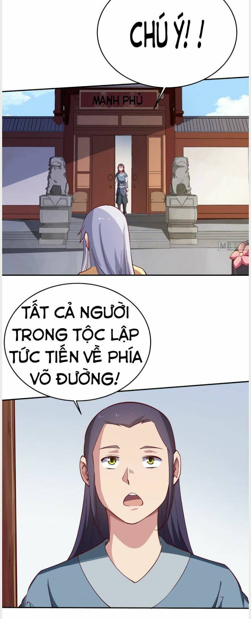 Vô Thượng Thần Vương Chương 248 Ảnh 13