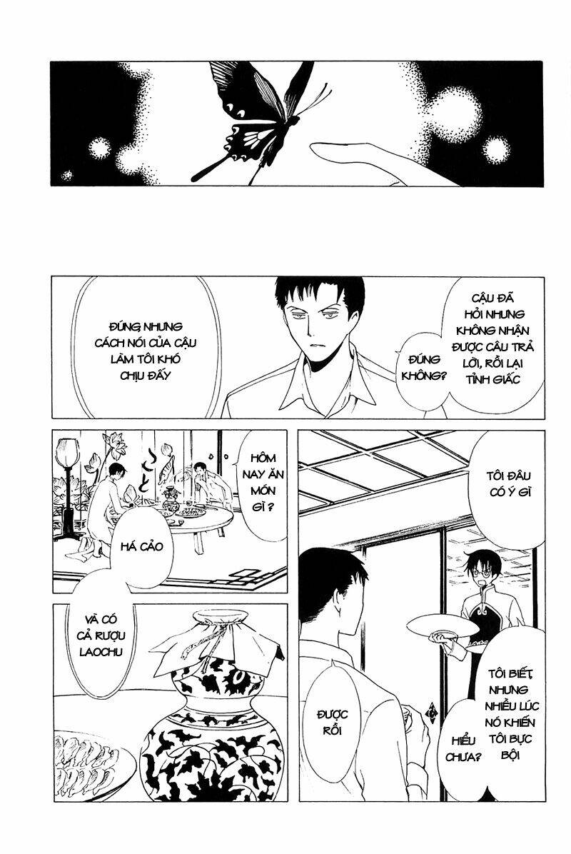 Xxxholic Chương 212 Ảnh 21