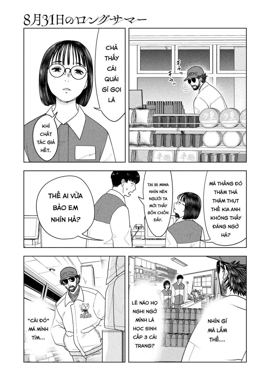 Mùa Hè Dài Ngày 31 Tháng 8 Chương 25 Ảnh 11