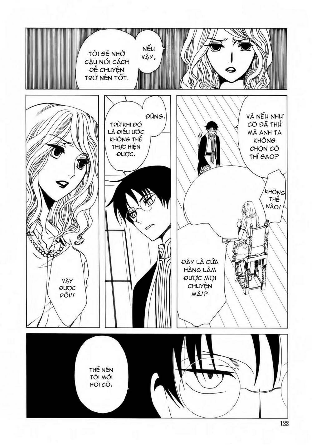 Xxxholic Chương 207 Ảnh 25