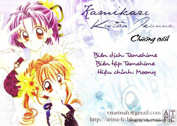 Kamikaze Kaitou Jeanne Chương 30 Ảnh 2