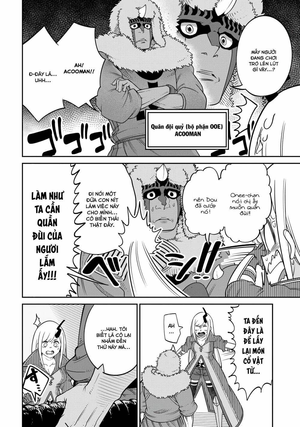 Maou No Musume Wa Yasashi Sugiru!! Chương 13 Ảnh 15