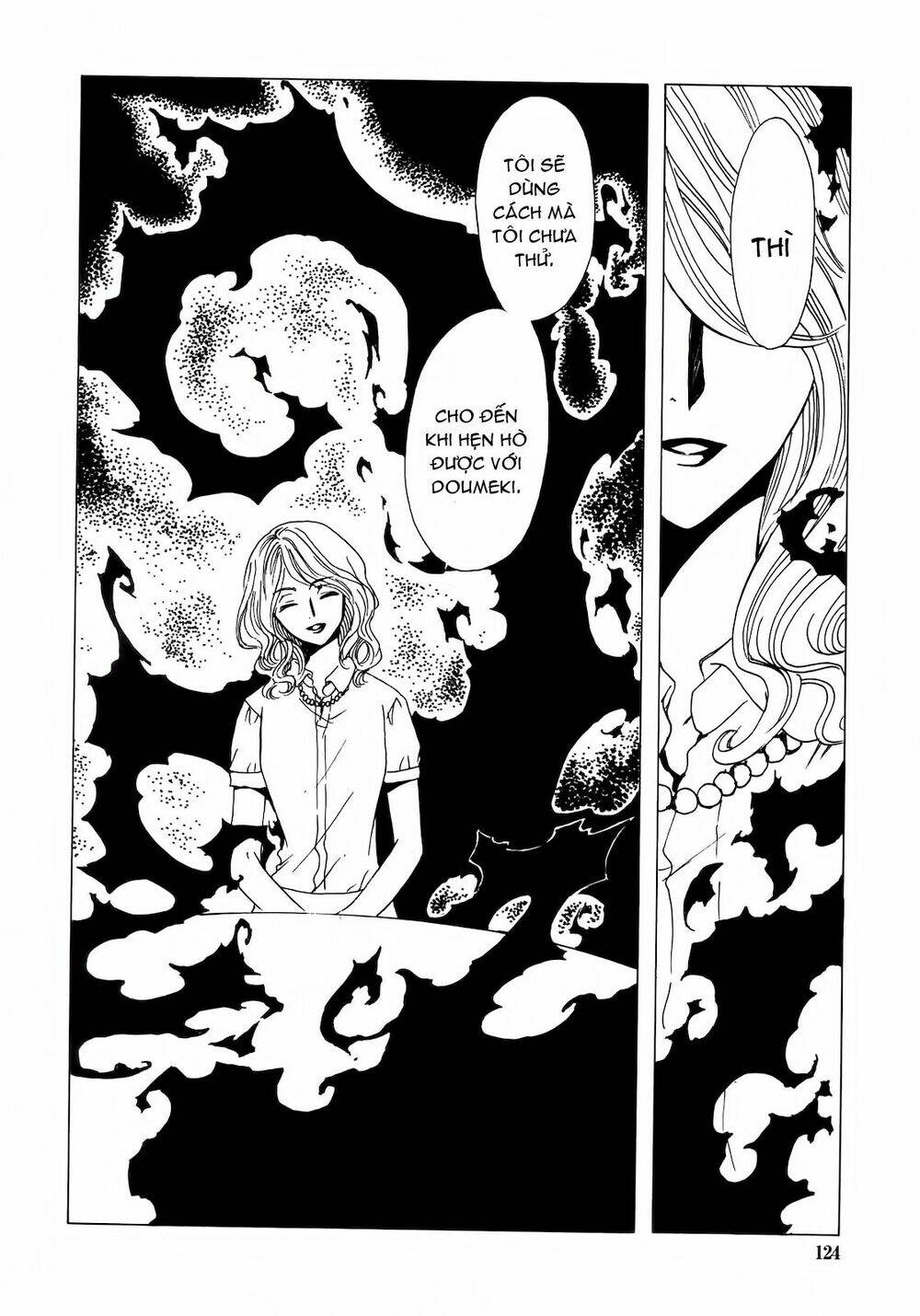 Xxxholic Chương 207 Ảnh 27