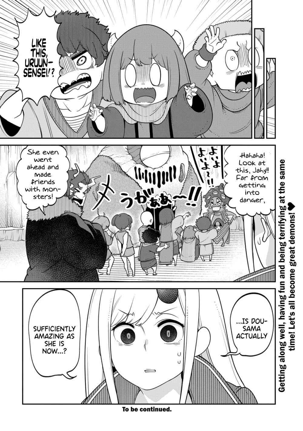 Maou No Musume Wa Yasashi Sugiru!! Chương 15 Ảnh 21