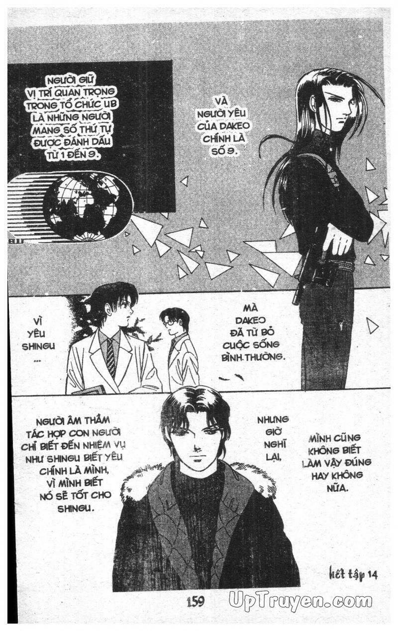 9 Banme No Musashi Chương 14 Ảnh 158