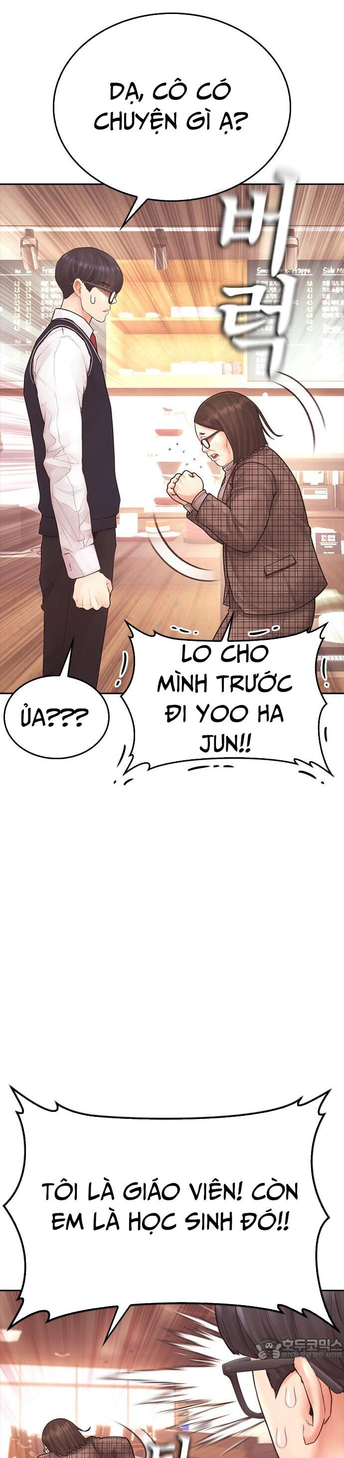 Bố Vạn Năng Chương 159 Ảnh 75