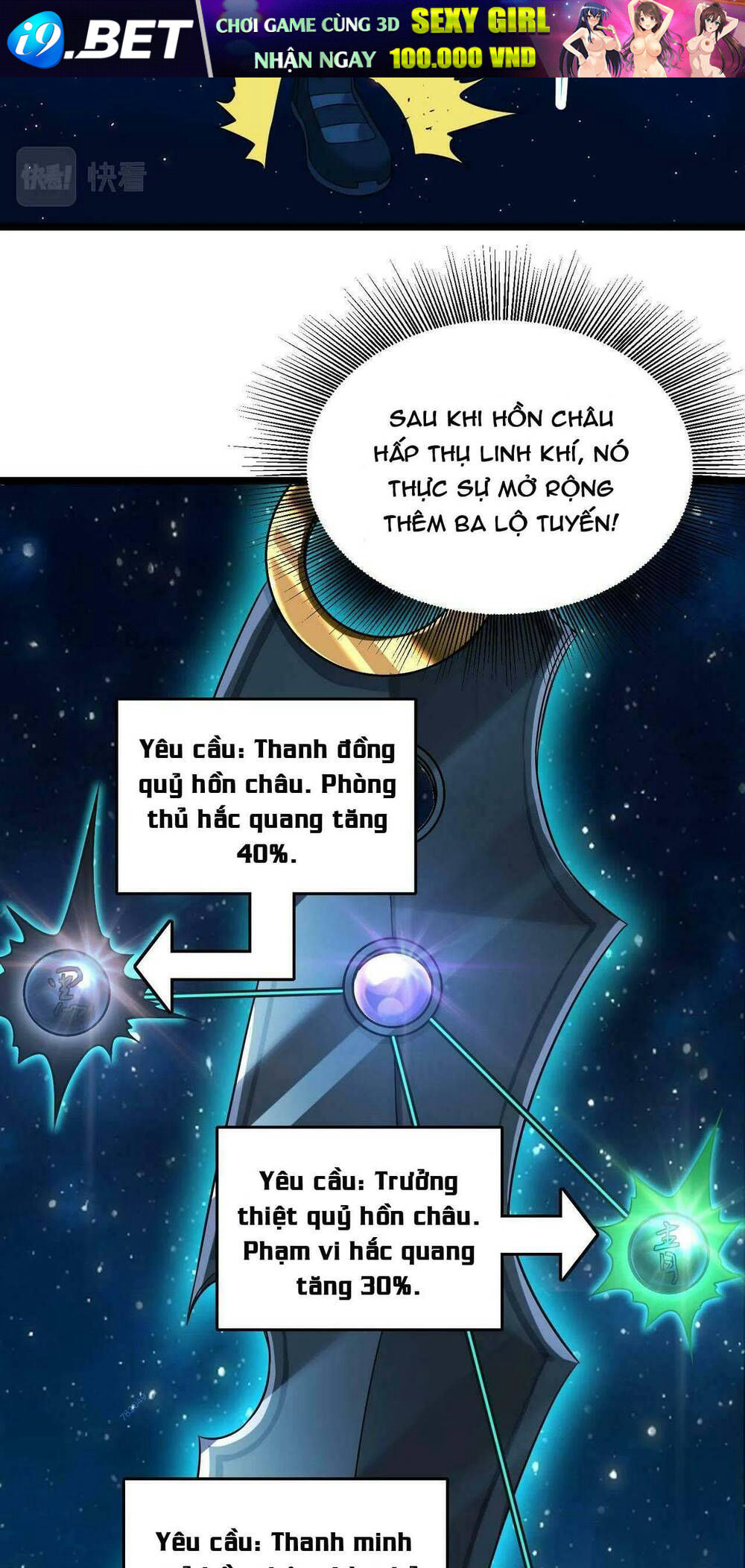 Trong Tôi Có Quỷ Chương 17 Ảnh 23