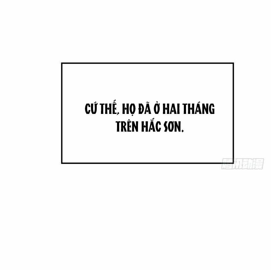 Truy Bắt Ngao Ngao Chương 32 Ảnh 11