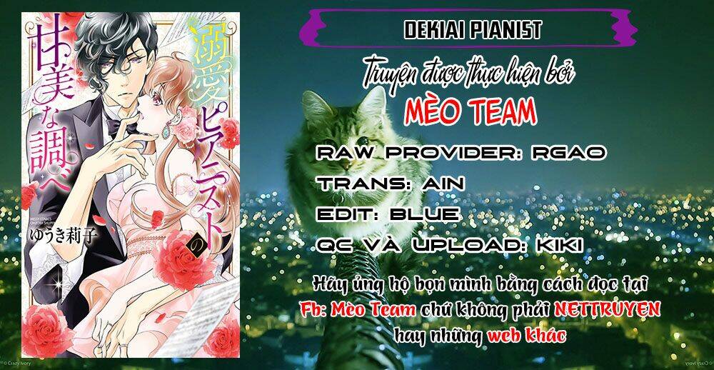 Dekiai Pianist Chương 1 Ảnh 4