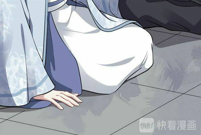 Bồng Sơn Viễn 2 Chương 36 Ảnh 59