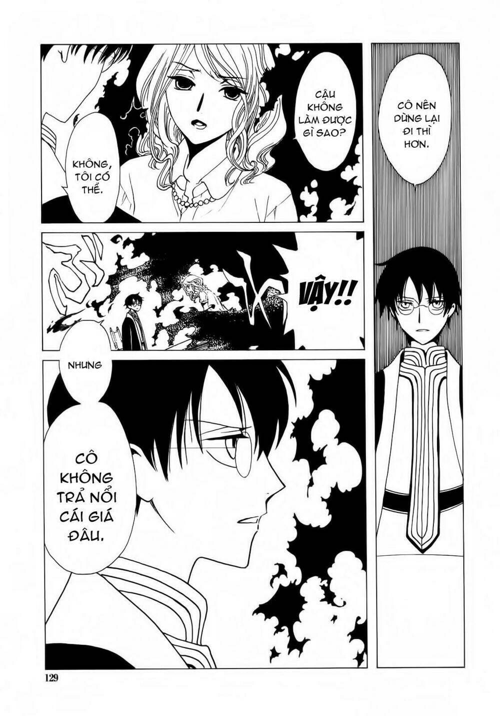 Xxxholic Chương 207 Ảnh 32
