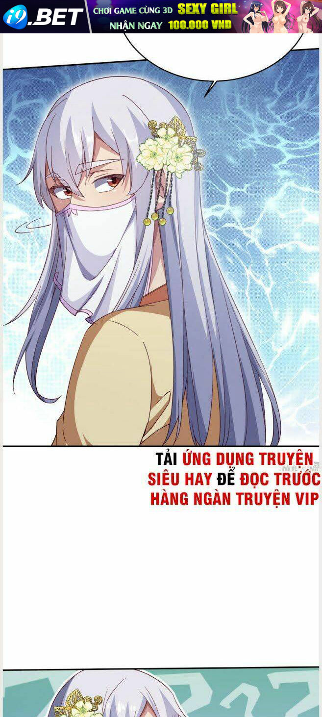 Vô Thượng Thần Vương Chương 248 Ảnh 5