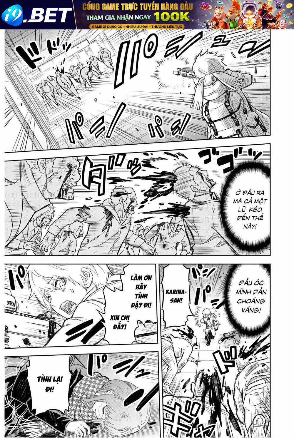 Shikabane-Gatana Chương 1.2 Ảnh 13