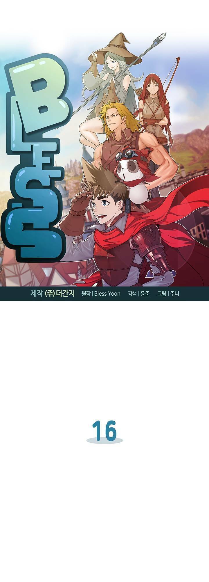 Bless Chương 16 Ảnh 7