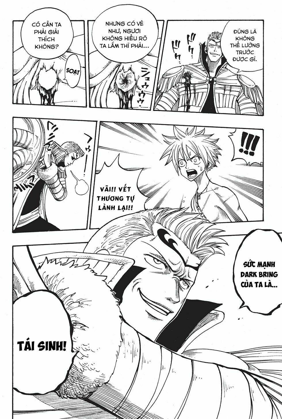 Rave Master Chương 217 Ảnh 12