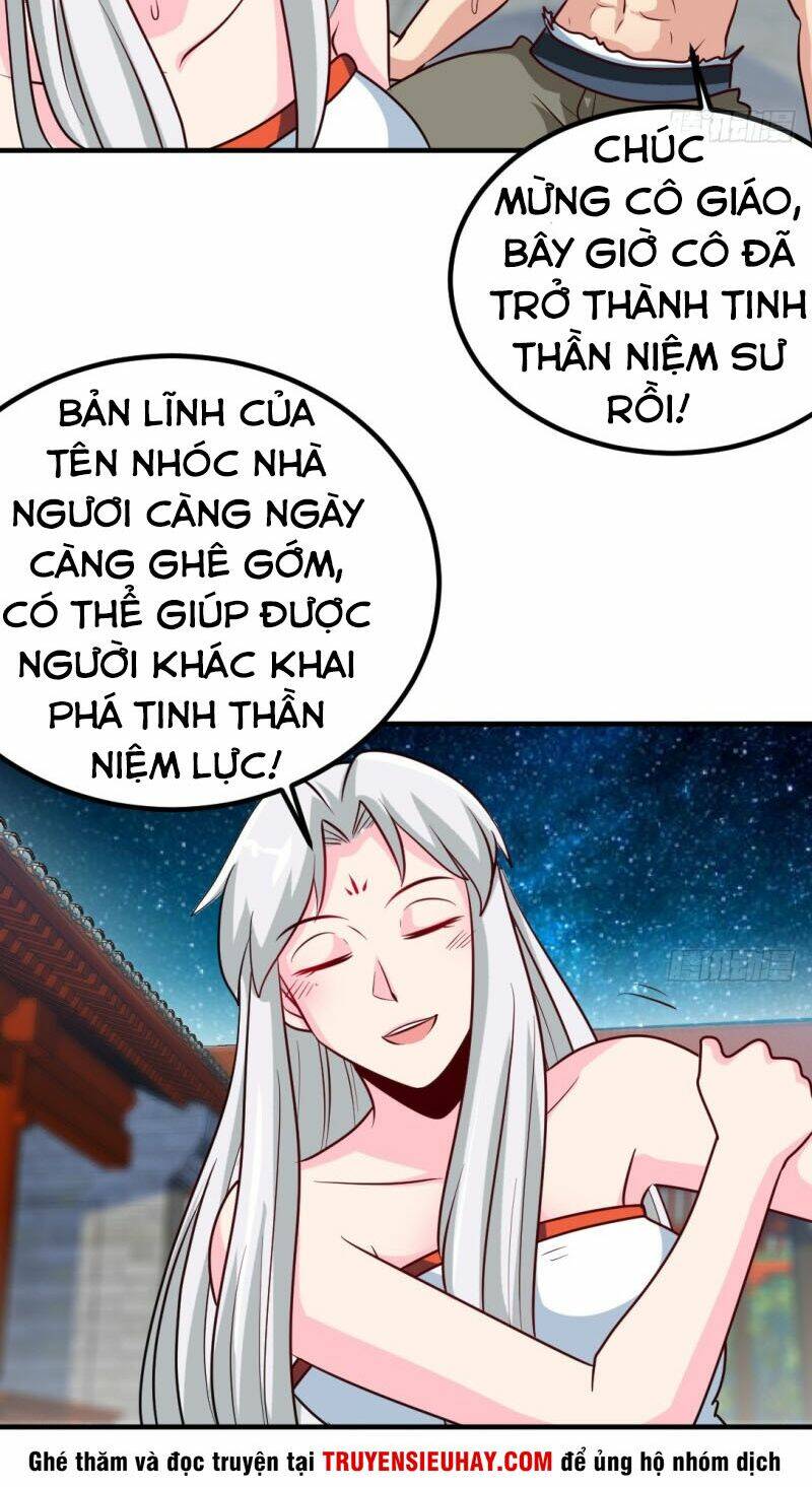 Chí Tôn Thần Ma Chương 162 Ảnh 19