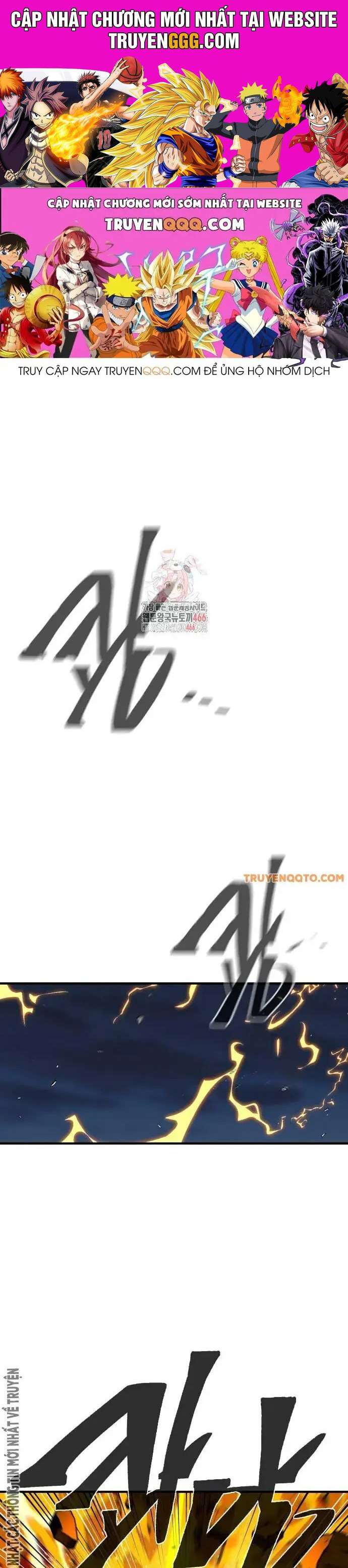 Sự Thức Tỉnh Của Hắc Ma Pháp Sư Sau 66666 Năm Chương 144 Ảnh 2