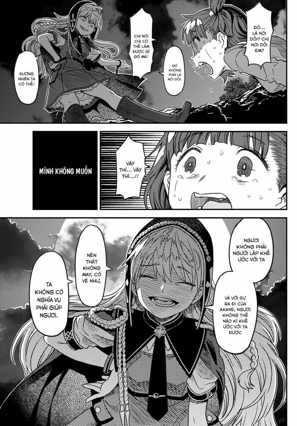Crimson Grimoire Chương 1 Ảnh 39