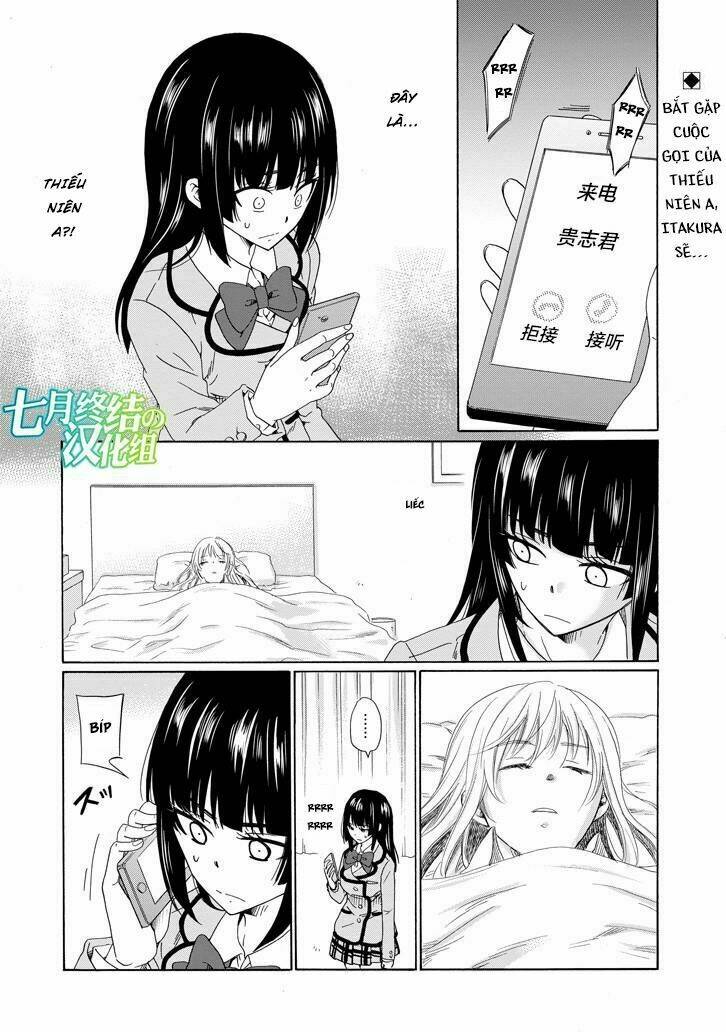 Boku No Namae Wa "Shounen A" Chương 18 Ảnh 5