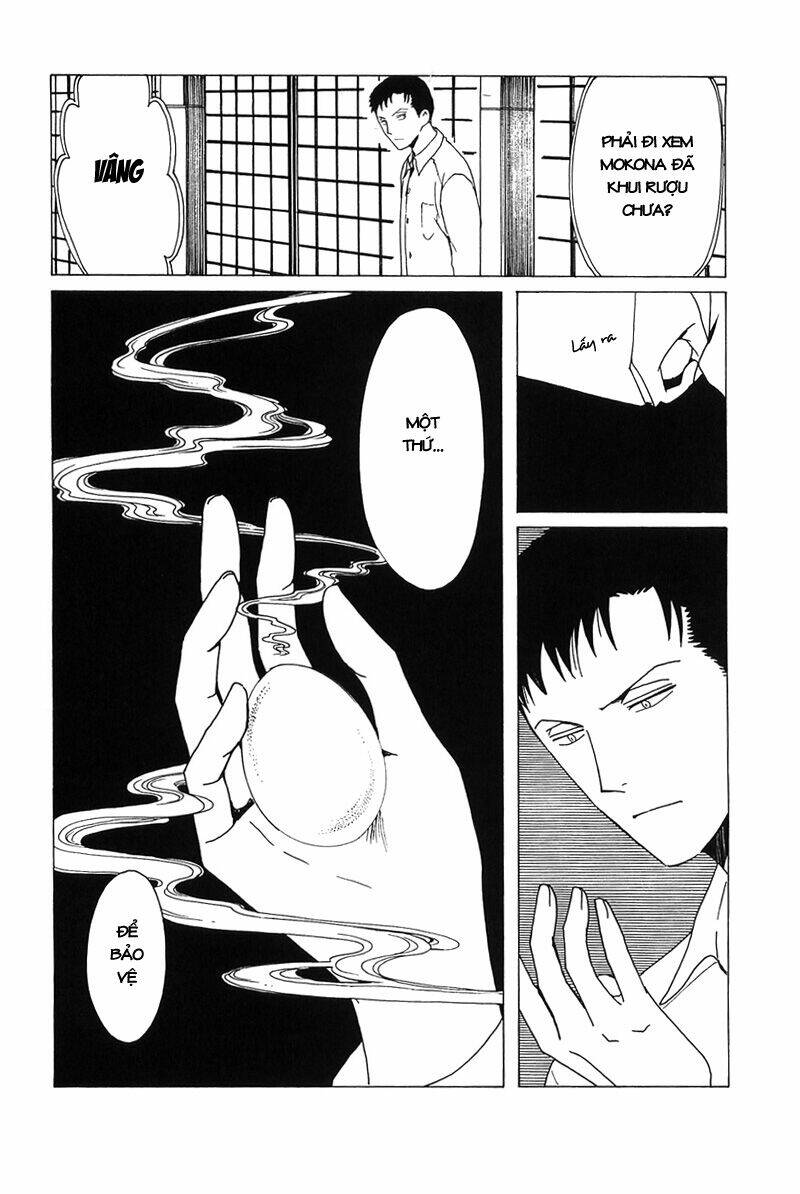 Xxxholic Chương 210 Ảnh 24