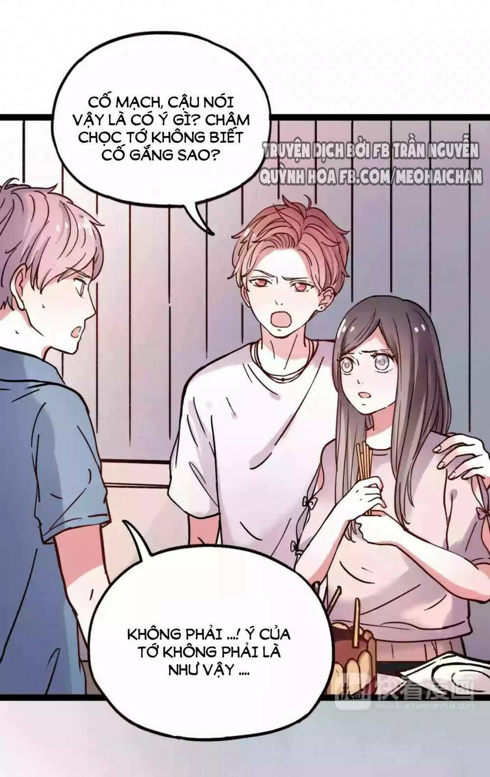 Cậu Đã Từng Yêu Tôi Chương 20 Ảnh 25