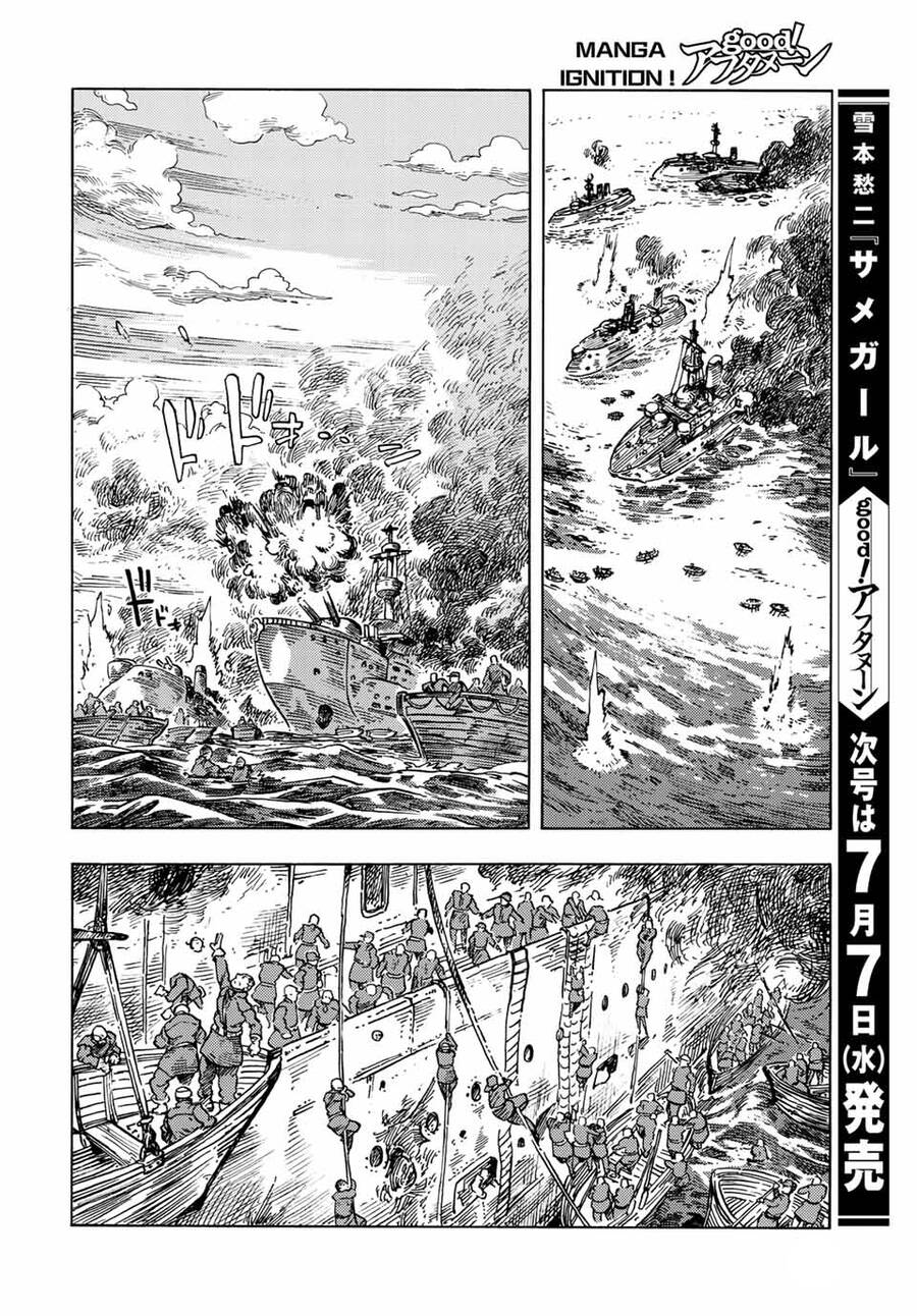 Kuutei Dragons Chương 60 Ảnh 37