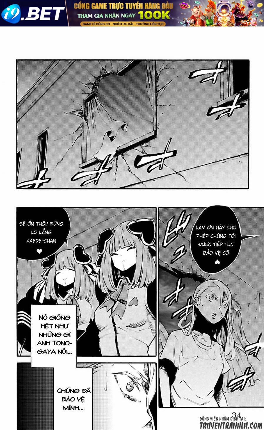 Mahou Shoujo Of The End Chương 29 Ảnh 33