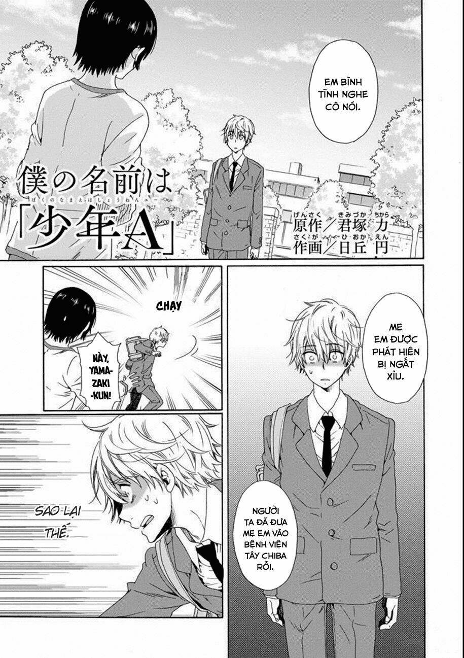 Boku No Namae Wa "Shounen A" Chương 14 Ảnh 4