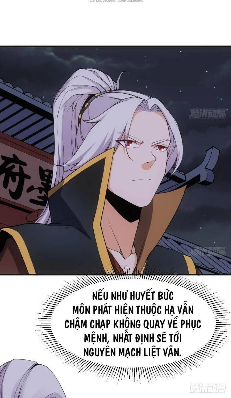 Vạn Cổ Thiên Đế Chương 22 Ảnh 9
