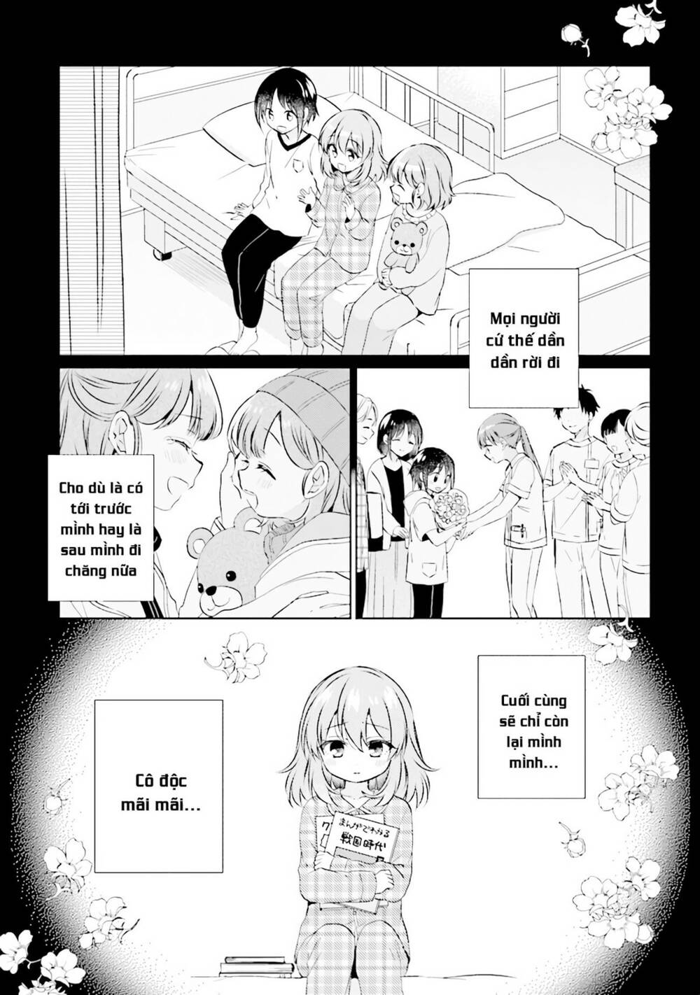 Moshi, Koi Ga Mieta Nara Chương 5.1 Ảnh 3
