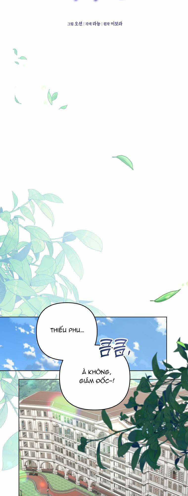 Hãy Để Tôi Được Hiểu Em Chương 149 Ảnh 14