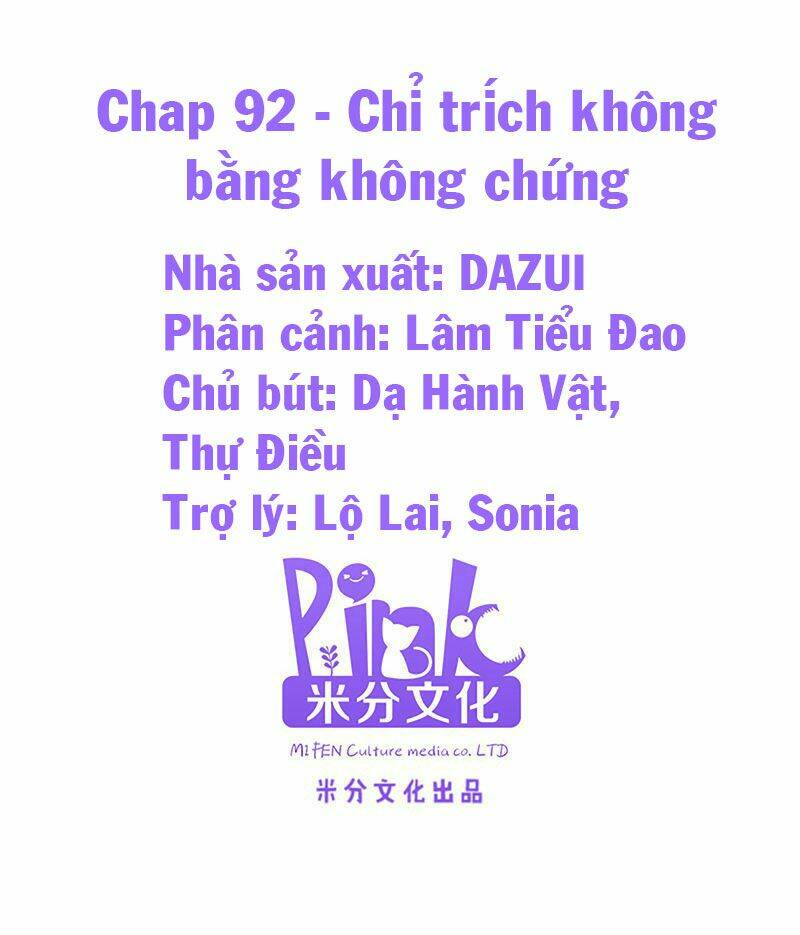 Đọc Tâm Cuồng Phi Khuynh Thiên Hạ Chương 92 Ảnh 3