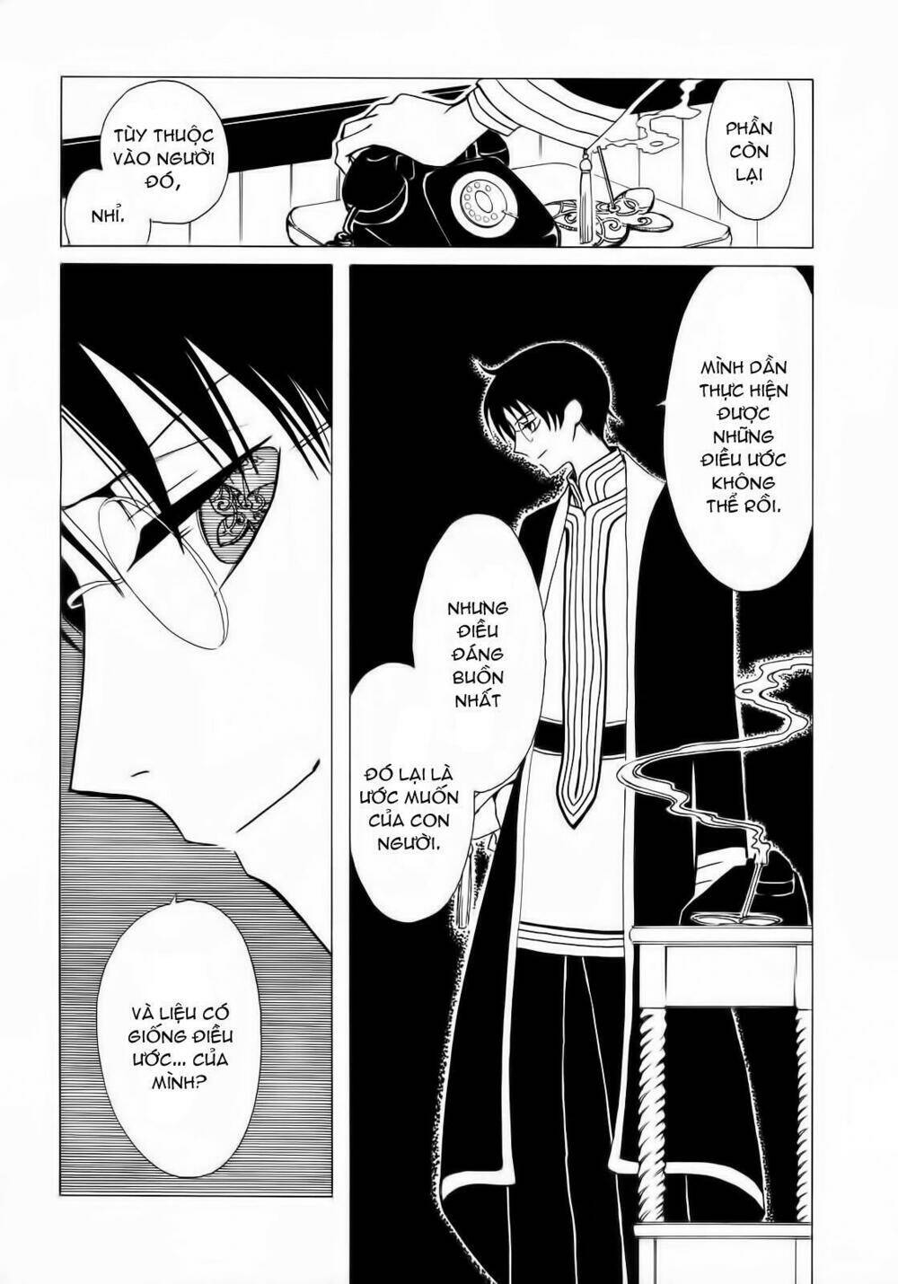 Xxxholic Chương 207 Ảnh 45