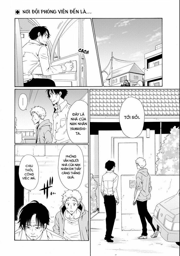 Boku No Namae Wa "Shounen A" Chương 15 Ảnh 3